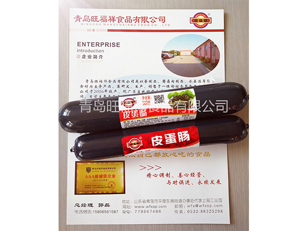 ?熟食的保存與加熱方法有哪些技巧？